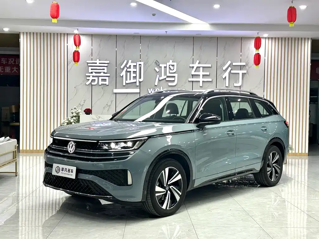 Volkswagen Tavendor 2023