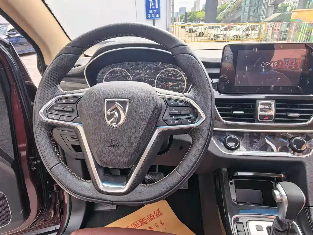 Baojun 560 — миниатюра 4