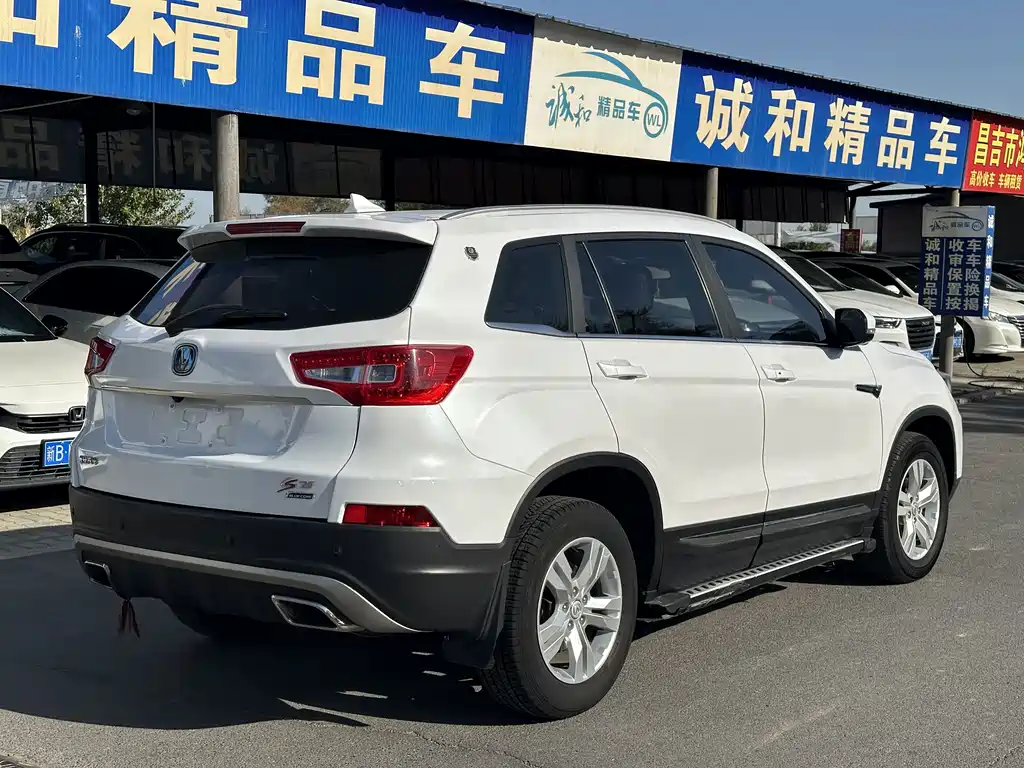 Changan CS75 — миниатюра 9
