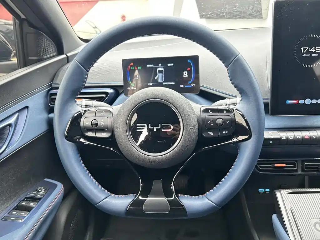 BYD Seagull — миниатюра 10