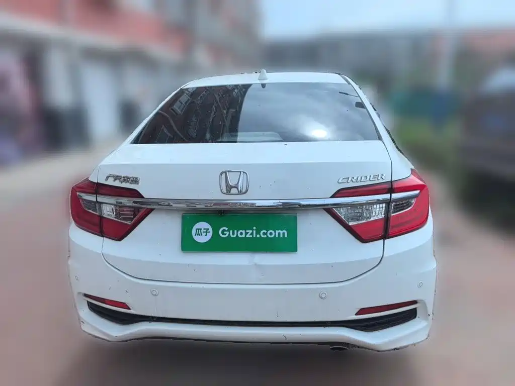 Honda Crider 2015 1.8L AT Luxury