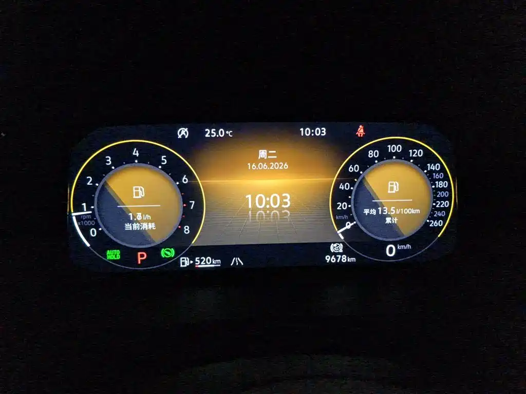 Volkswagen Teramont 2022 380TSI Luxury