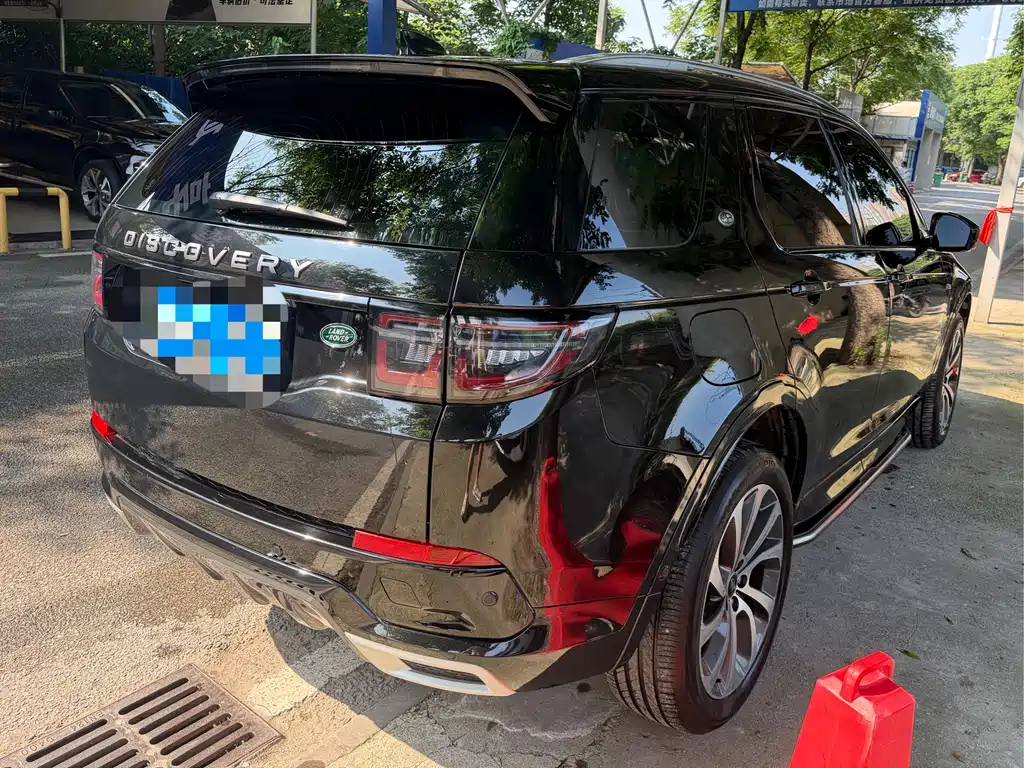 Land Rover Discovery Sport 2022 249PS R-Dynamic SE 5 мест