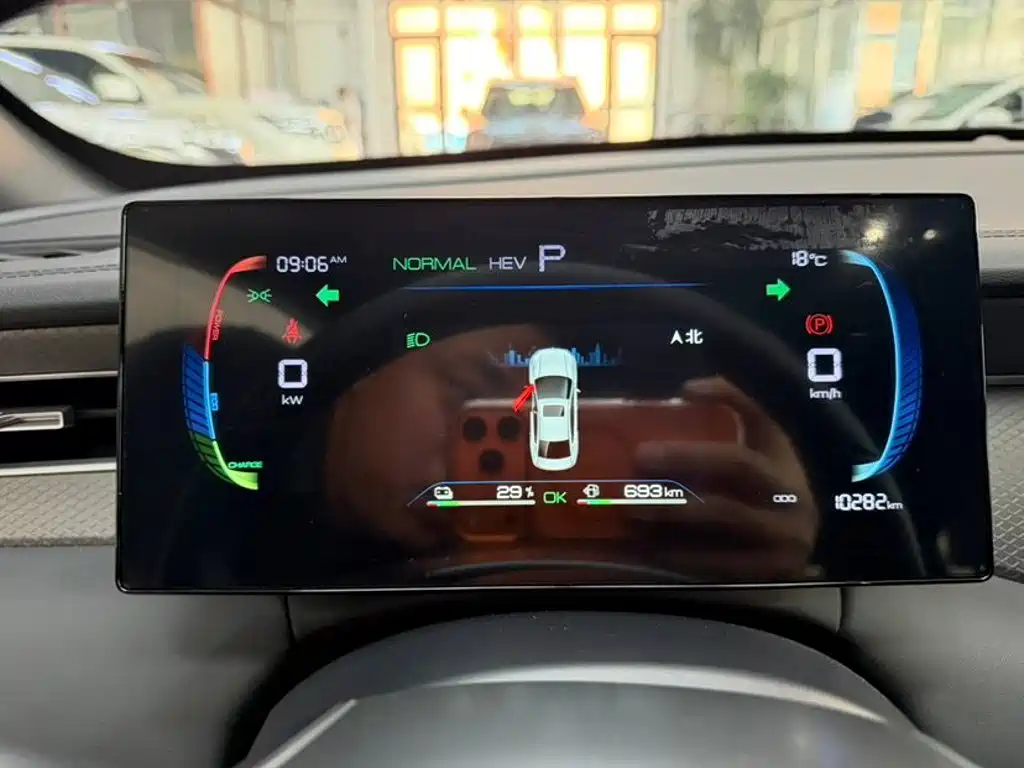 BYD Qin PLUS — миниатюра 10