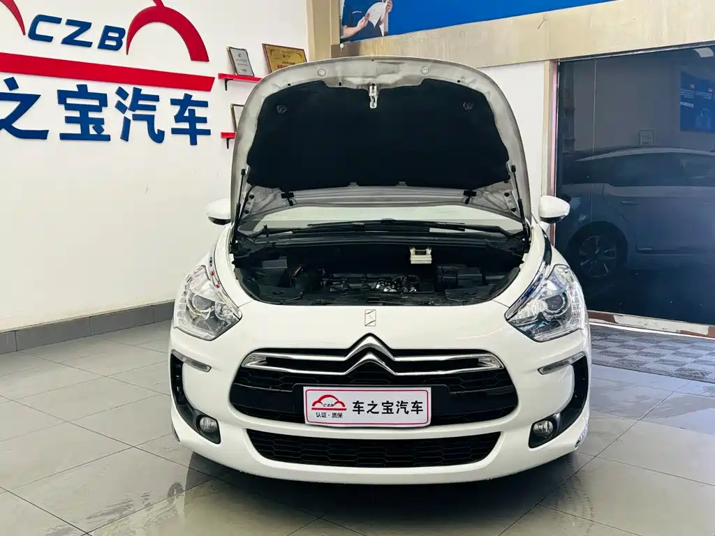 DS DS 5 — миниатюра 25