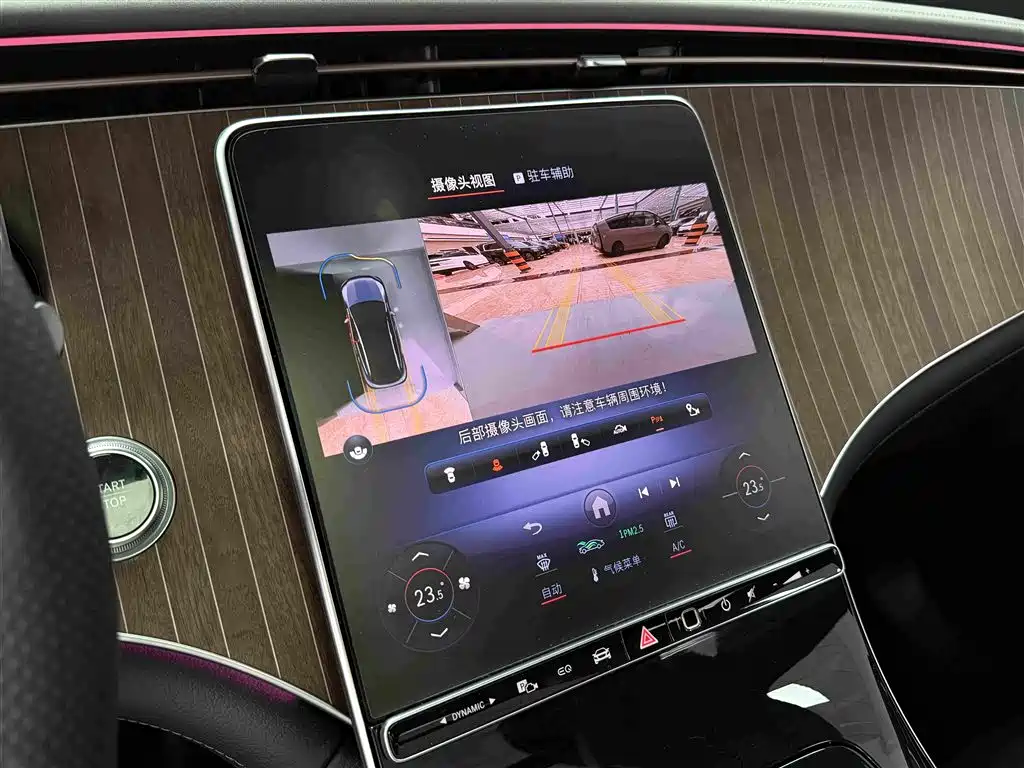 Mercedes-Benz EQE SUV — миниатюра 18