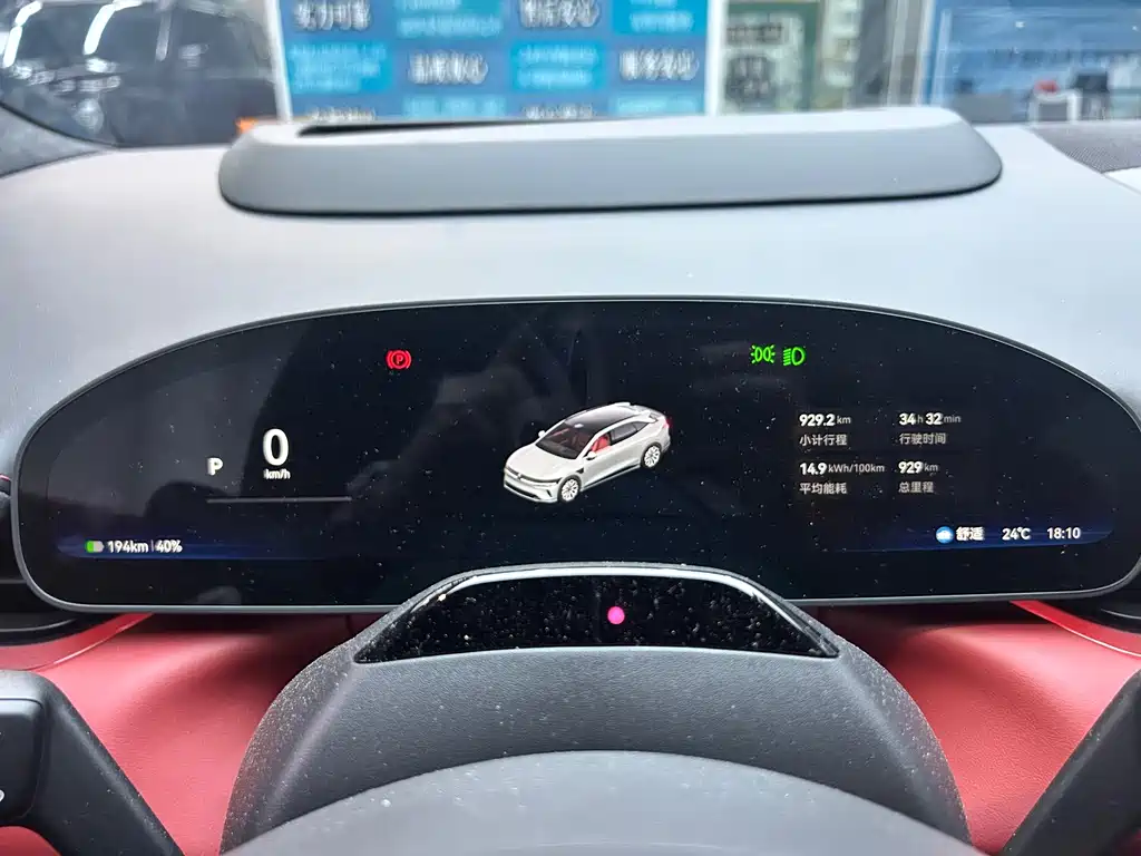 Zeekr 007GT — миниатюра 22