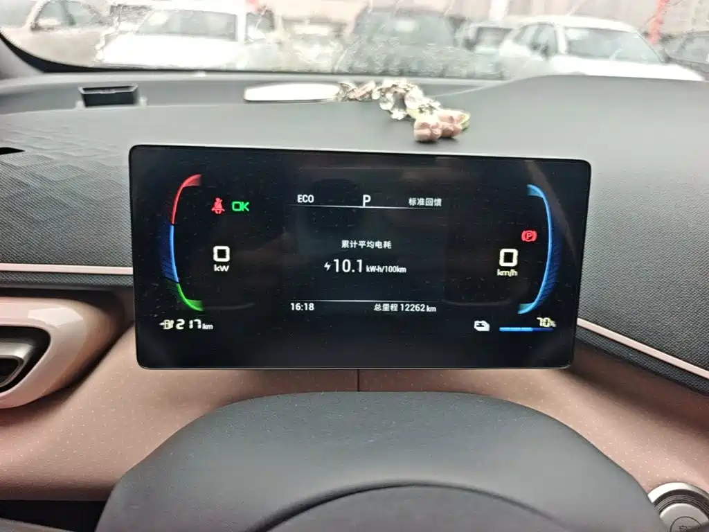 BYD Seagull — миниатюра 12