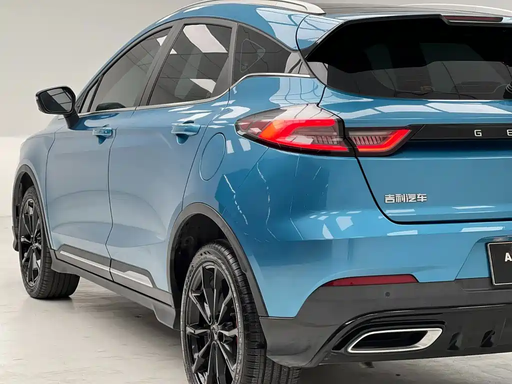 Geely Emgrand S — миниатюра 19