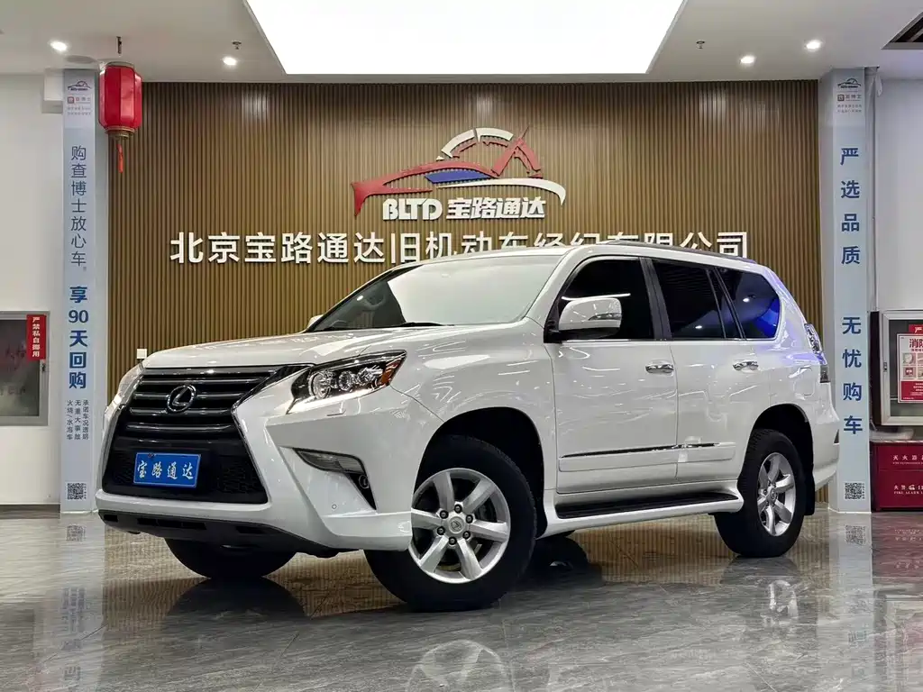Lexus GX