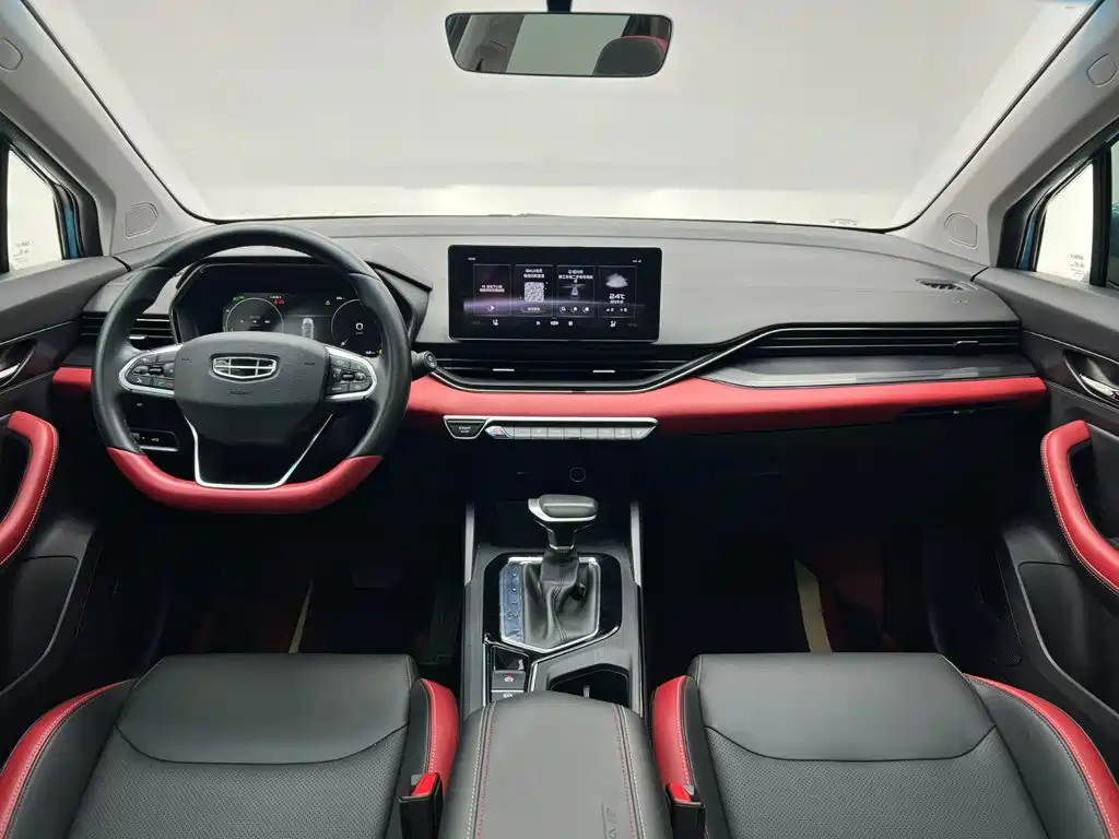 Geely Emgrand S — миниатюра 20