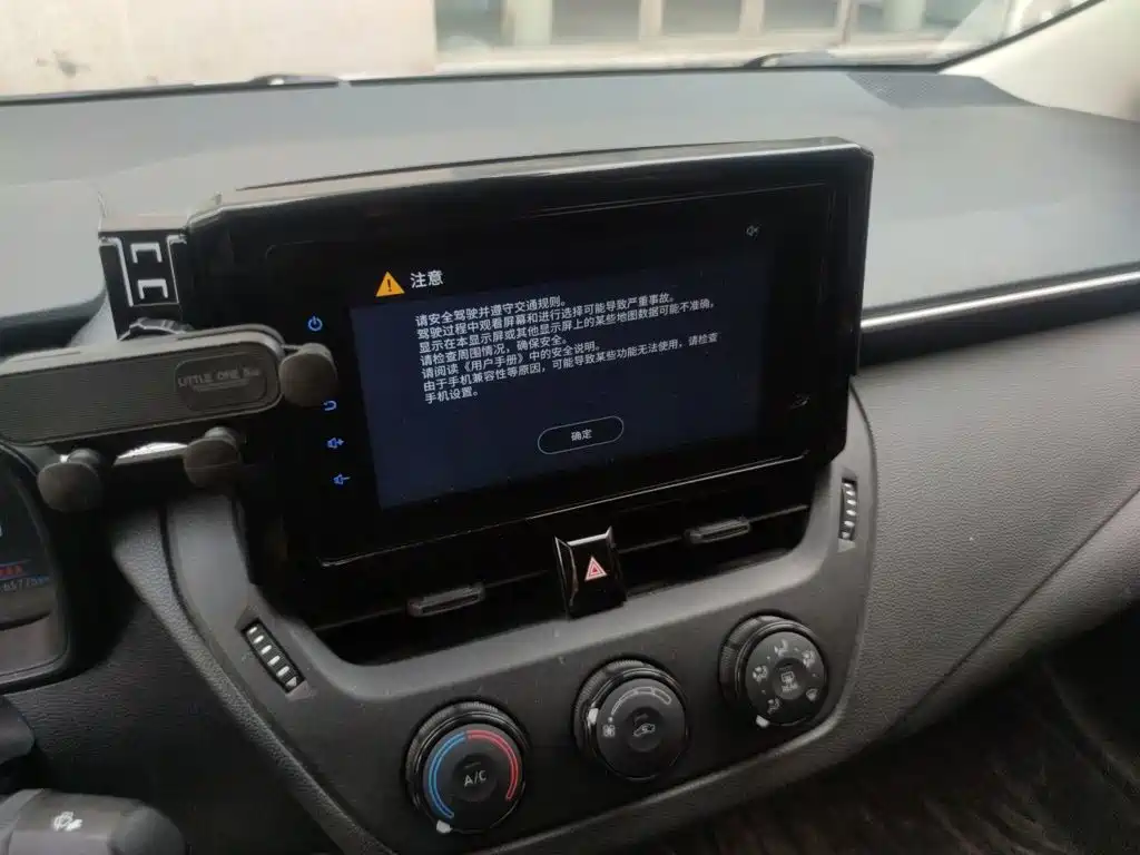 Toyota Corolla — миниатюра 9