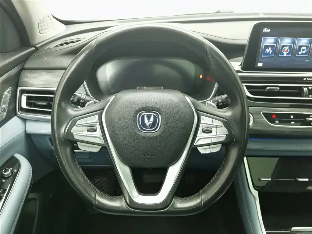 CHANGAN CS75 NEW ENERGY