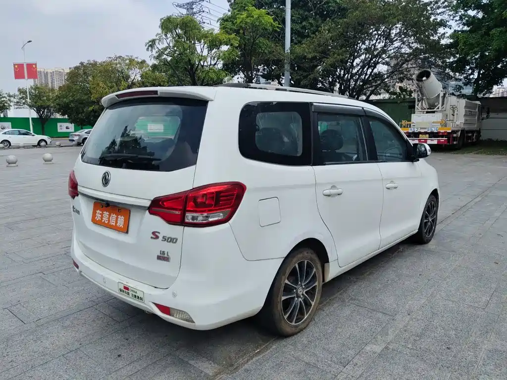 Fengxing Fengxing S500 — миниатюра 5