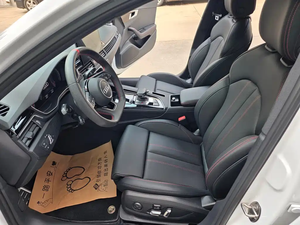 Audi A4L 2025 200 Enjoy 40 TFSI Luxury B&O