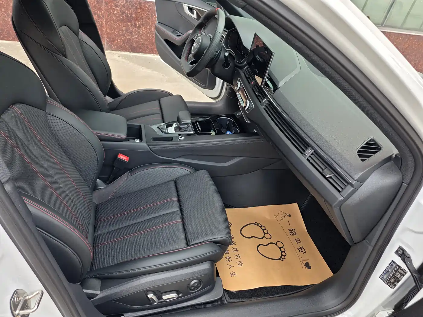 Audi A4L id 4622737 из Китая 7