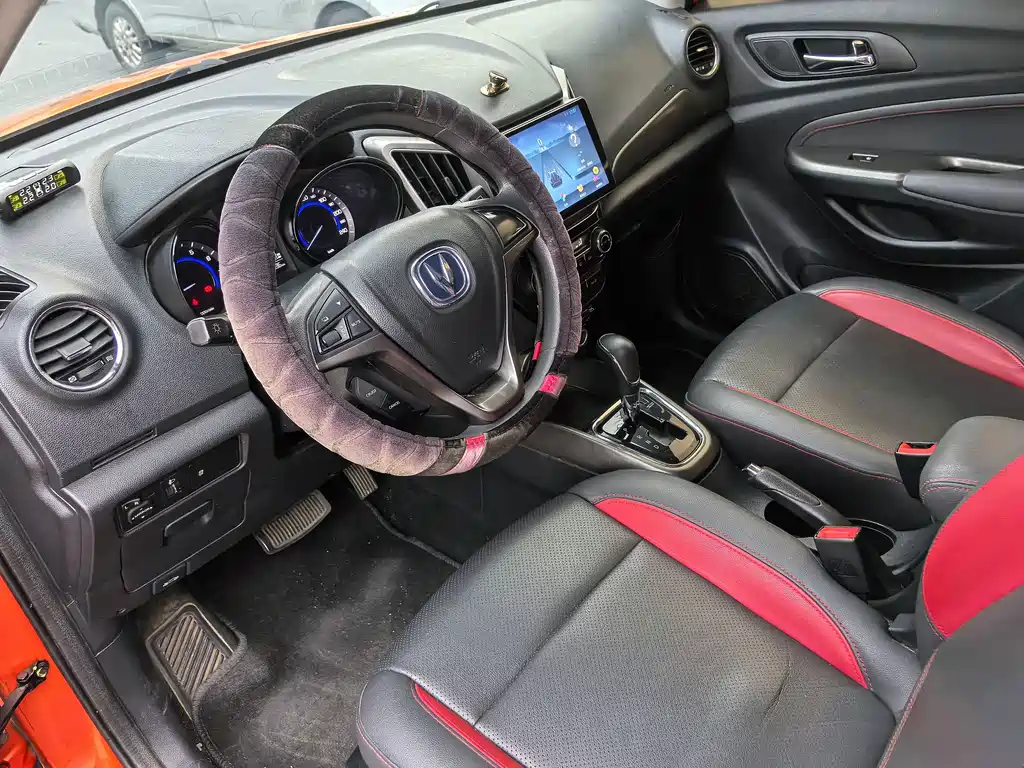 Changan CS15 — миниатюра 13