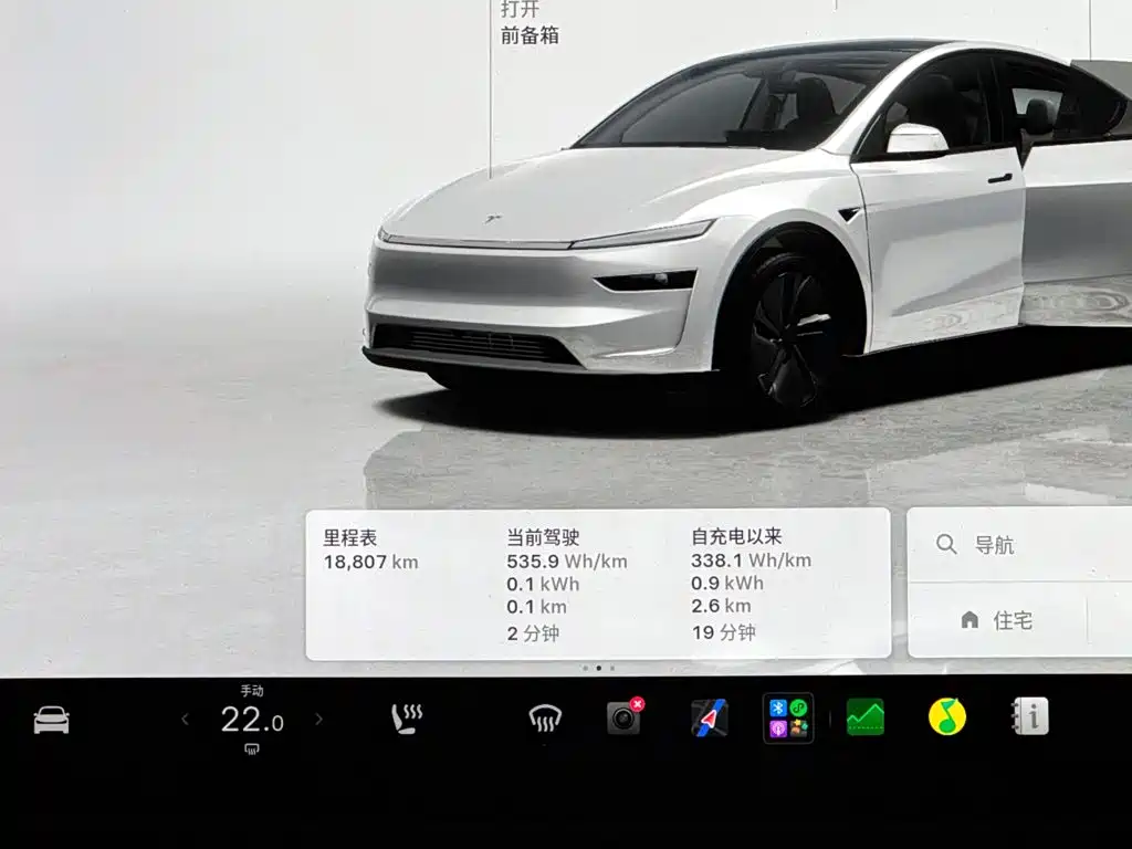 Tesla Model Y — миниатюра 14