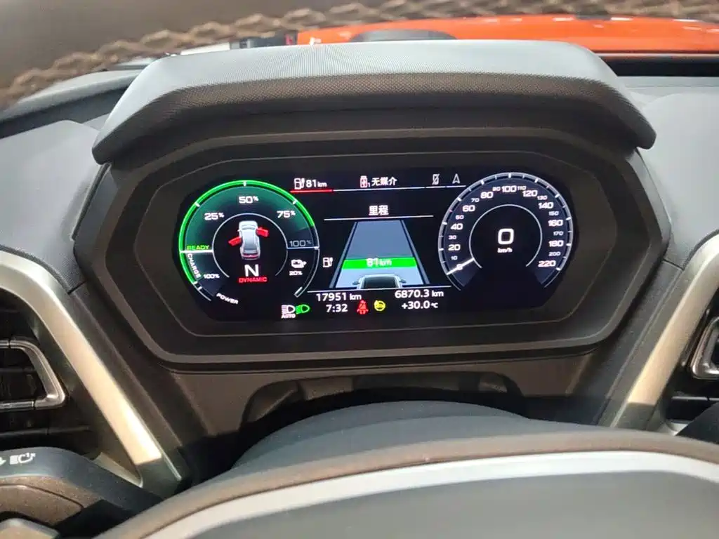 Audi Q5 e-tron — миниатюра 12