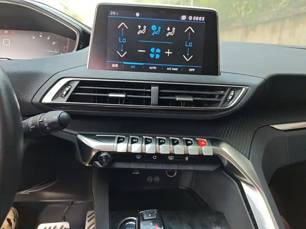 Peugeot 5008 — миниатюра 9