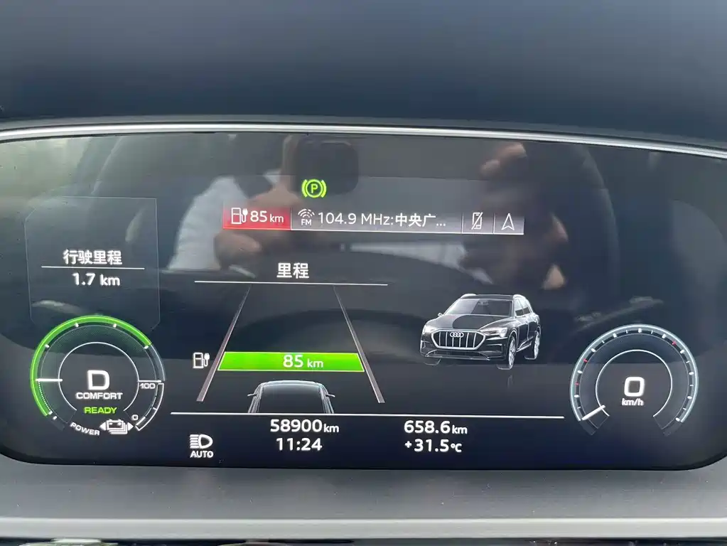 Audi e-tron — миниатюра 17