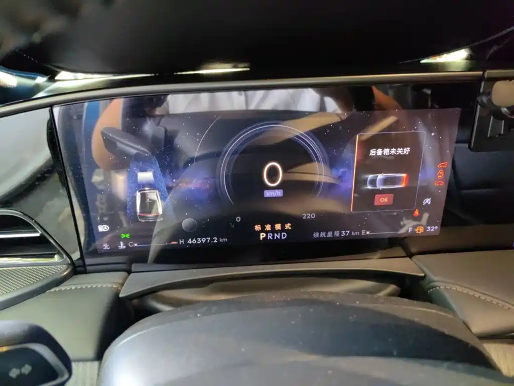 Lincoln Z — миниатюра 12