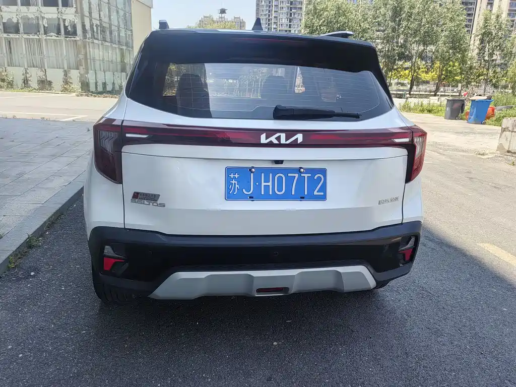 Kia Seltos 2023 1.5L CVT Luxury