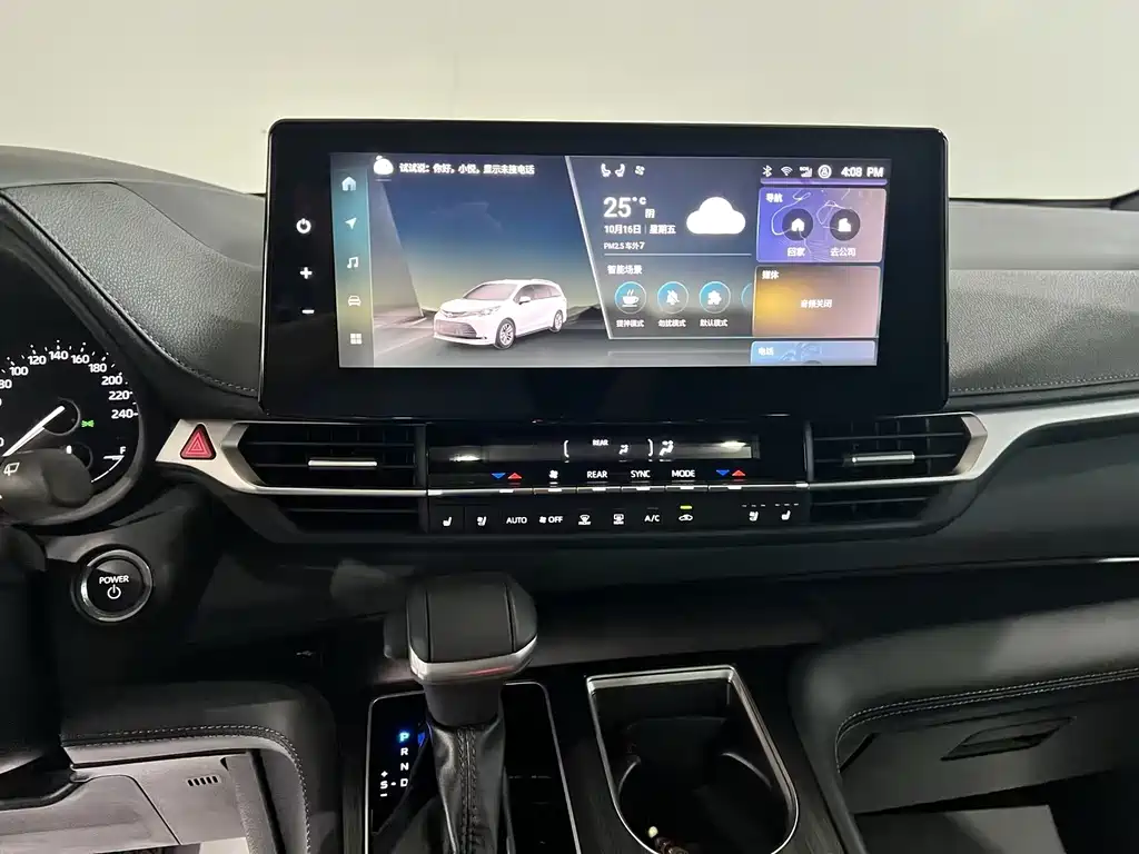 Toyota Sienna — миниатюра 14
