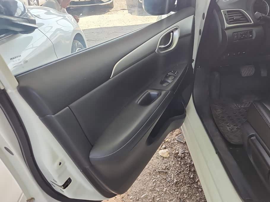 Nissan Sylphy 1.6 л 2024 г. Белый, пробег 48900 км
