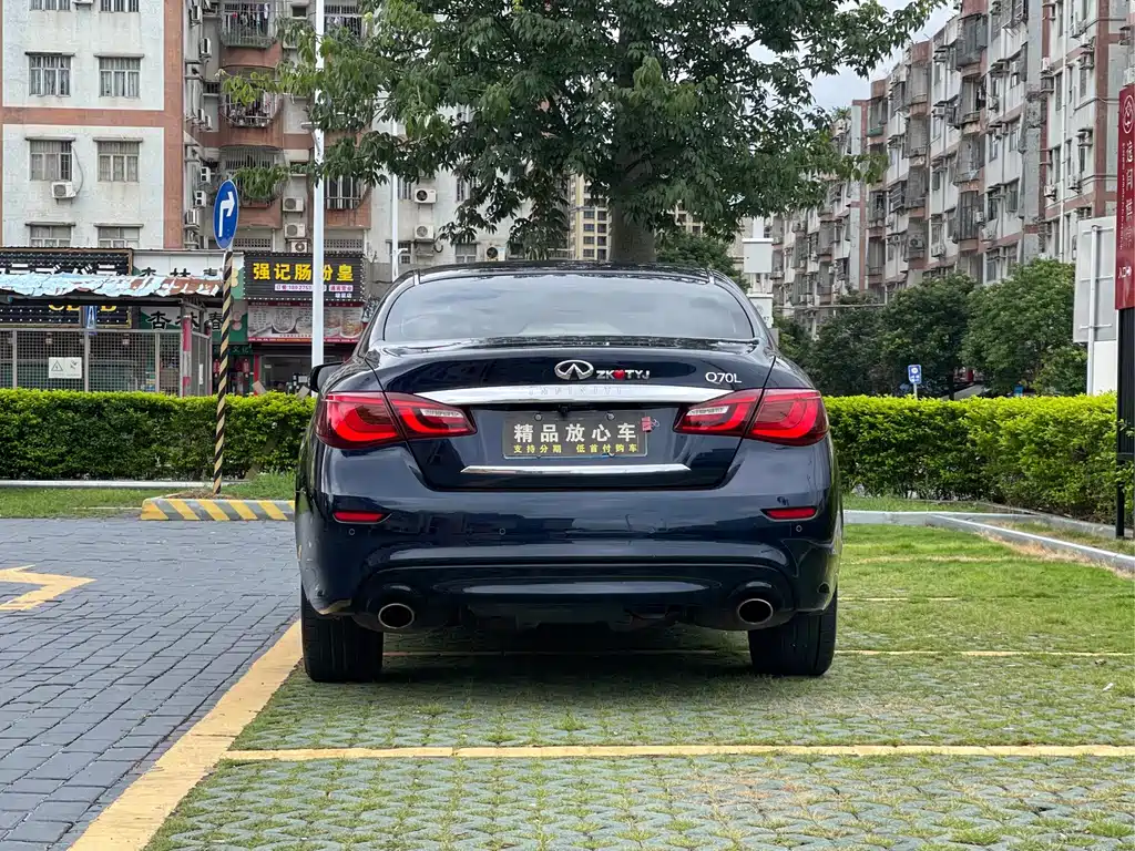 Infiniti Q70 — миниатюра 5