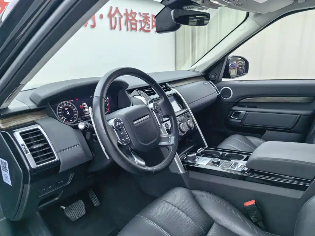 Land Rover Discovery — миниатюра 6