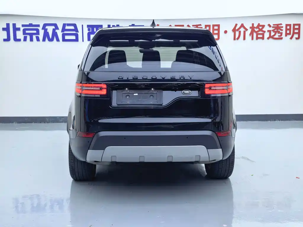 Land Rover Discovery — миниатюра 20