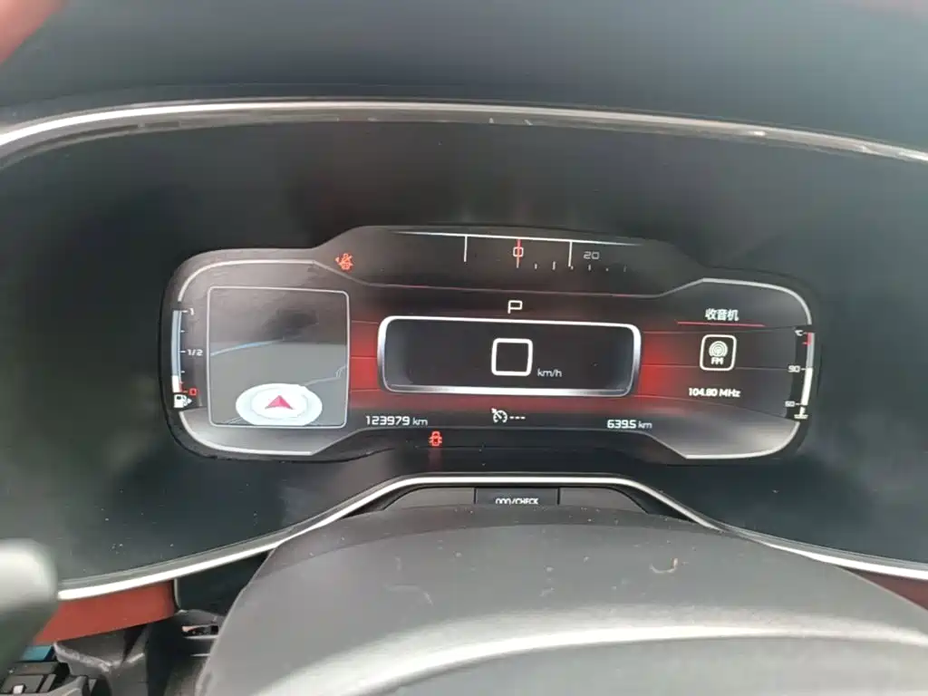 Citroen C5 AIRCROSS — миниатюра 12