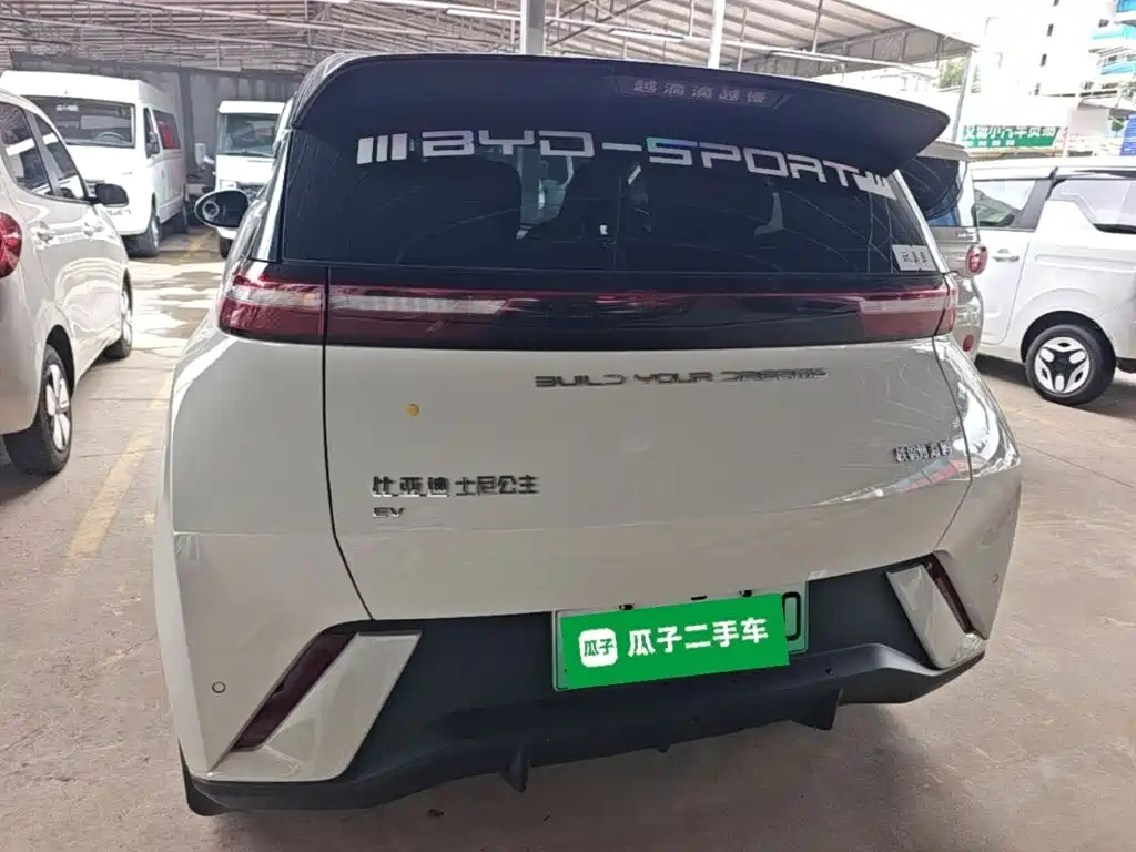 BYD Seagull 2023 Freedom