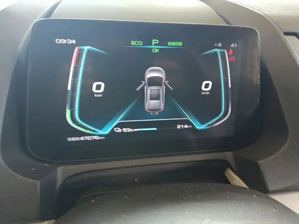 BYD Yuan Pro — миниатюра 4
