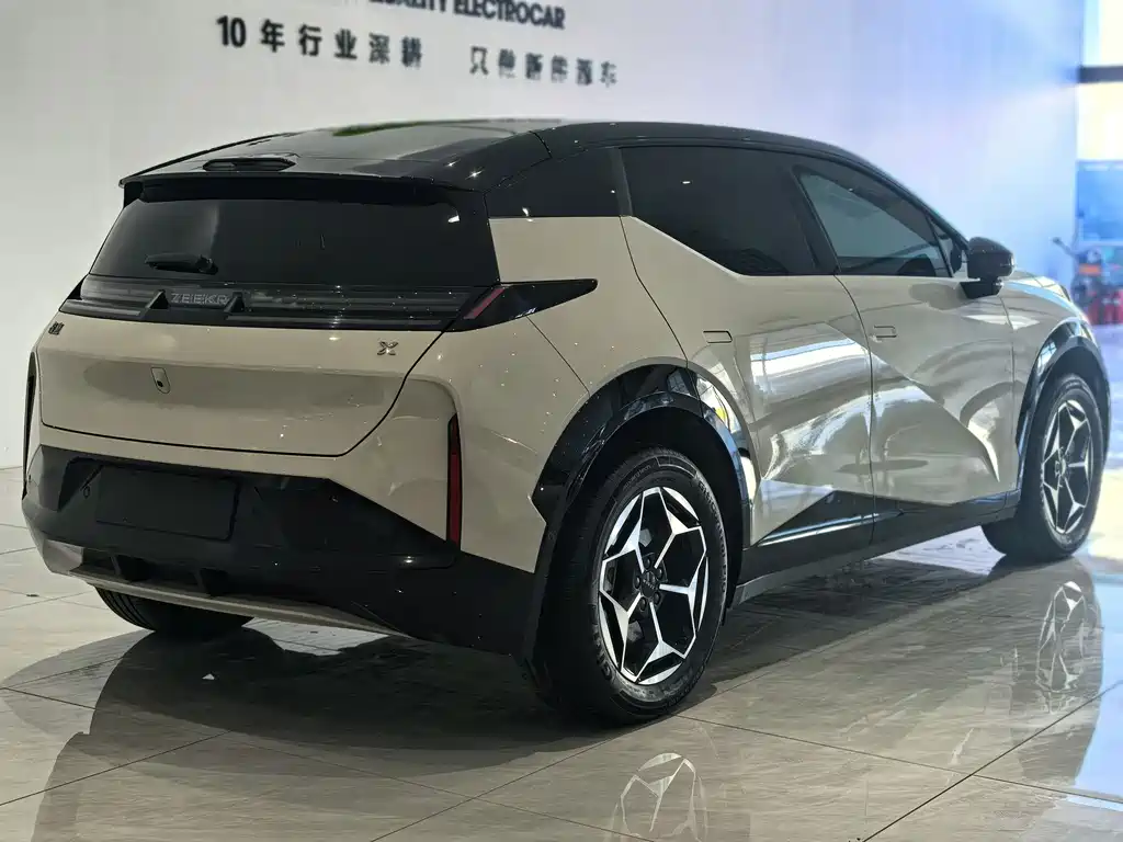 ZEEKR EXTREME KRYPTON X