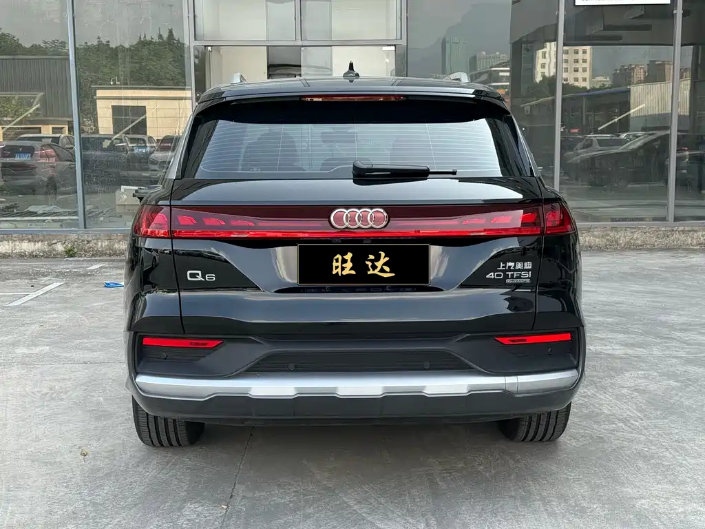 Audi Q6 2024 40 TFSI quattro 7 мест