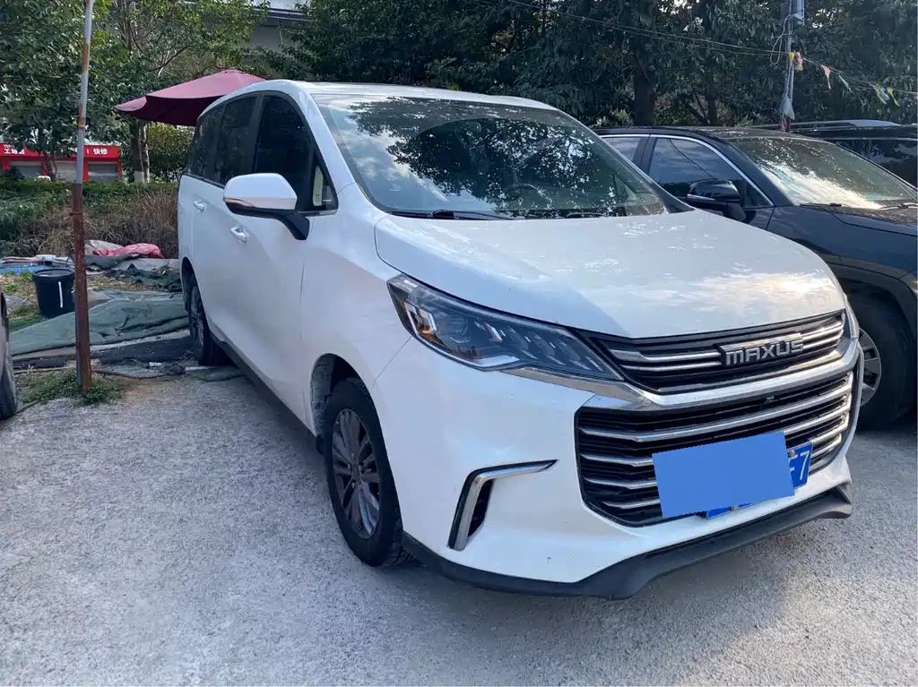 SAIC MAXUS CHASE G50