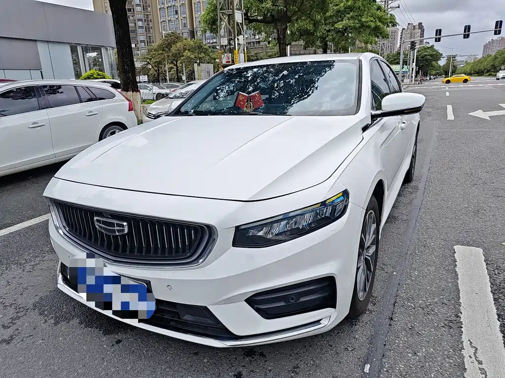 Купить Geely Xingrui