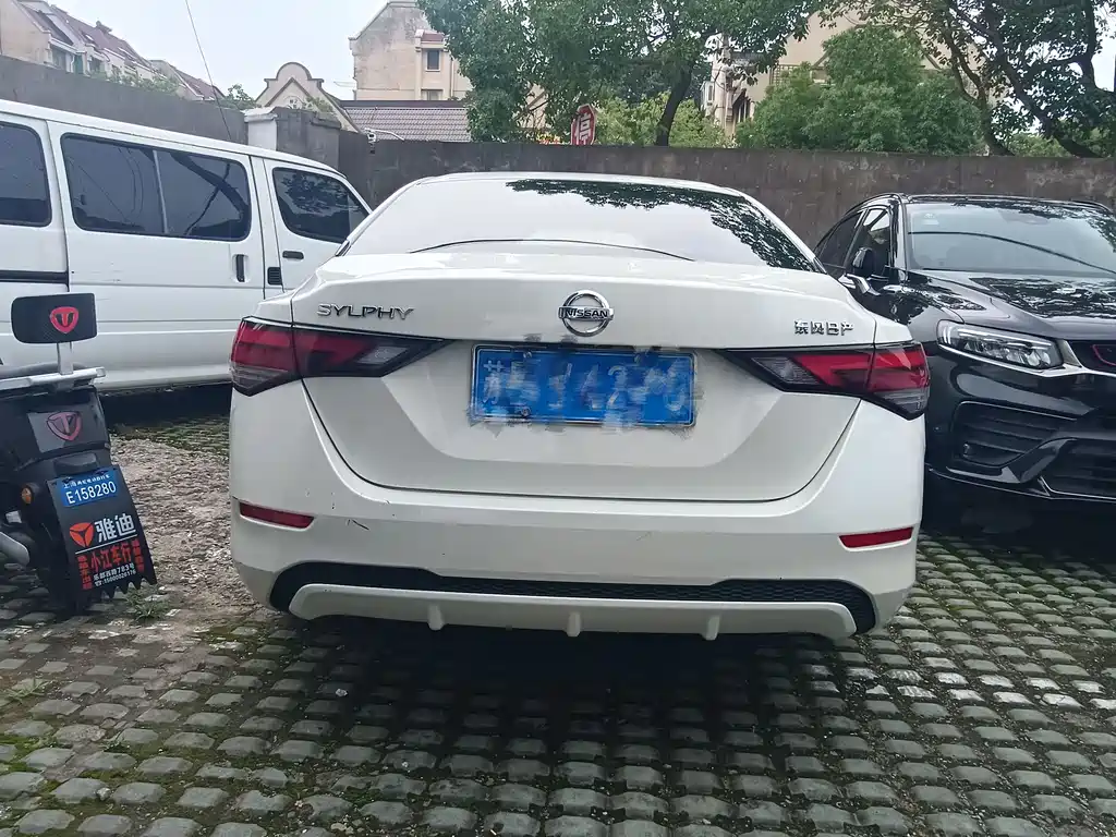 Nissan Sylphy 2022 1.6L XL CVT Enjoy