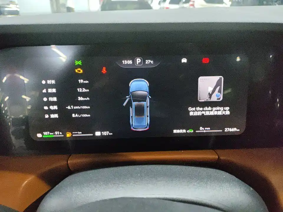 Aito M7 2024 1.5T Smart Drive Pro 5 мест