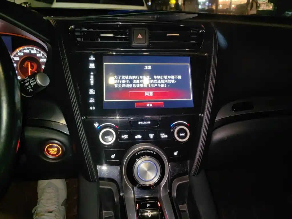 Acura CDX — миниатюра 14