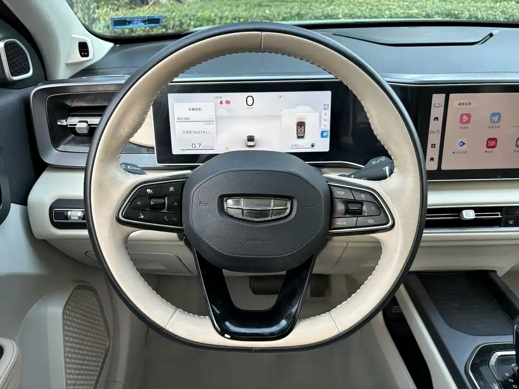 GEELY AUTOMOBILE GEELY ICON