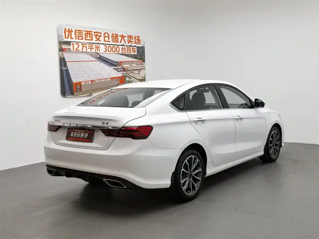 Geely Binrui 2021 1.4T CVT