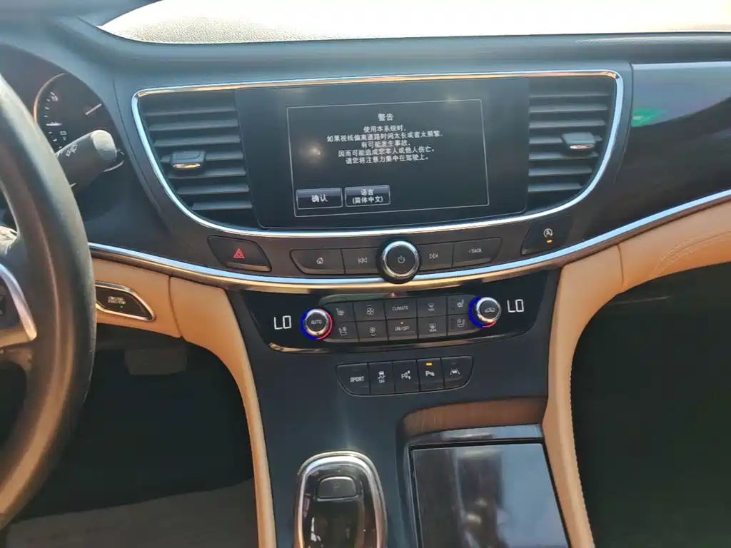 Buick LaCrosse — миниатюра 13