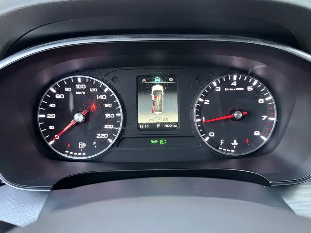 Roewe iMAX8 — миниатюра 4