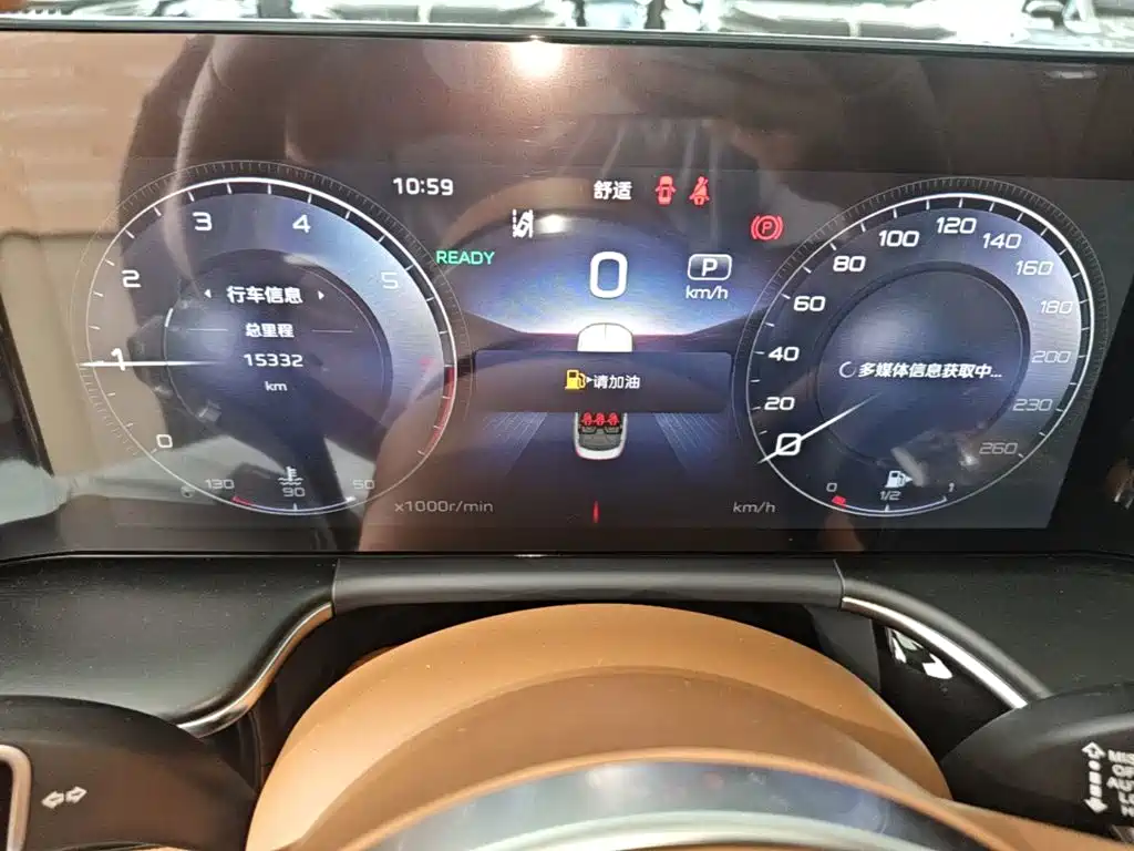 Hongqi Hongqi H9 — миниатюра 12