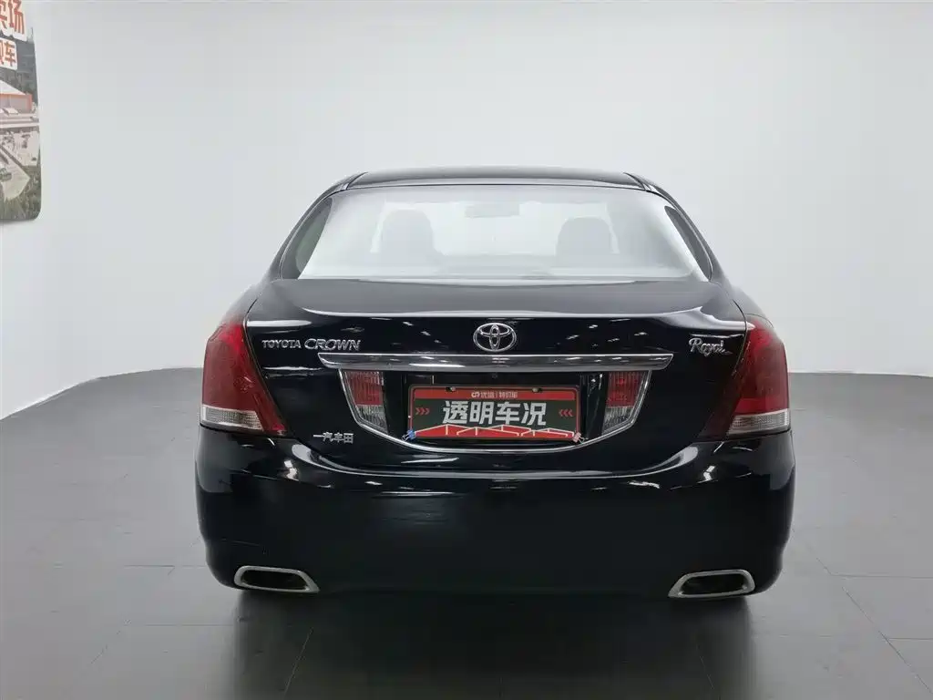 Toyota Crown 2010 2.5L Royal
