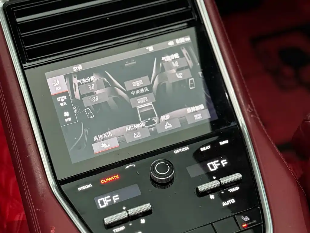 Porsche Panamera — миниатюра 11
