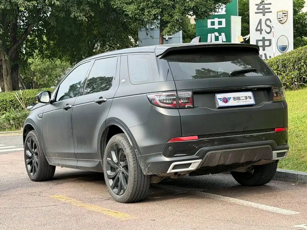 Land Rover Discovery Sport — миниатюра 4